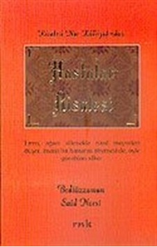 Hastalar Risalesi (karton kapak-orta boy) / Bediüzzaman Said N...