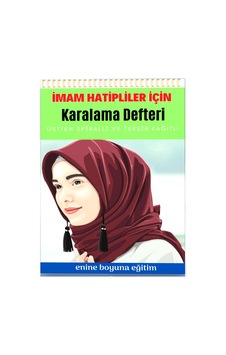 Spiralli Imam Hatipler için Karalama Defteri Teksir Kağıtlı Spiralli Imam Hatipler için Karalama Defteri Teksir Kağıtlı