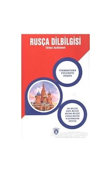 Rusça Dilbilgisi Türkçe Açıklamalı  - Metin Gökçe  - Dorlion Yayınevi
