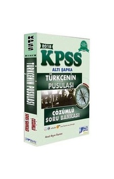 KPSS Türkçenin Pusulası Çözümlü Soru Bankası / Necati Nazım Ba... KPSS Türkçenin Pusulası Çözümlü Soru Bankası / Necati Nazım Ba...