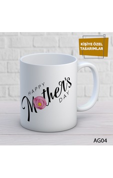 Anneler Günü Özel Kupa Bardak 04 Beyaz Anneler Günü Özel Kupa Bardak 04 Beyaz