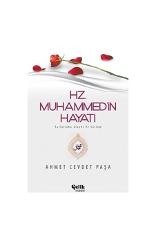 Hz. Muhammed'In S.A.V. Hayatı Ahmet Cevdet Paşa Hz. Muhammed'In S.A.V. Hayatı Ahmet Cevdet Paşa