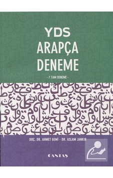 Yds Arapça Deneme 7 Tam Deneme / Doç. Dr. Ahmet Gemi