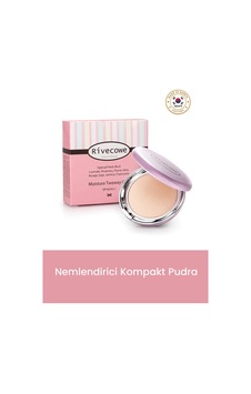 Skinvolume Twoway Cake Spf 30++ 23 Skinvolume Twoway Cake Spf 30++ 23