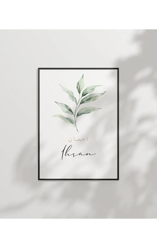 İhsan Minimal Botanik Duvar Poster İhsan Minimal Botanik Duvar Poster