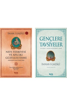 Imam-ı Gazali Set Gençlere Tavsiyeler - Nefs Terbiyesi 2'li Set Imam-ı Gazali Set Gençlere Tavsiyeler - Nefs Terbiyesi 2'li Set