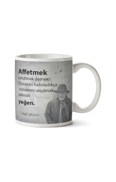 Tuncel Kurtiz Affetmek Unutmak Demek İki Tarafı Baskılı Kupa Bardak Tuncel Kurtiz Affetmek Unutmak Demek İki Tarafı Baskılı Kupa Bardak