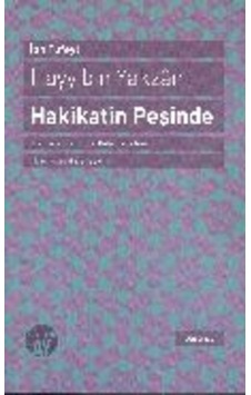 Hayy Bin Yakzan Hakikatin Peşinde Ibn Tufeyl Büyüyen Ay