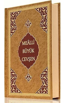 Mealli Büyük Cevşen (Hafız Boy) (Kod: 514) / Hayrat Neşriyat İ... 9786055432218 Mealli Büyük Cevşen (Hafız Boy) (Kod: 514) / Hayrat Neşriyat İ... 9786055432218