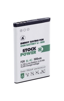 Nokia Bl 4C - 6100 900 Mah Stock Power Batarya Nokia Bl 4C - 6100 900 Mah Stock Power Batarya