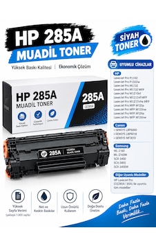 For Hp Uyumlu Laserjet Pro M1132 Mfp Toner Yüksek Kapasite 2000 Sayfa For Hp Uyumlu Laserjet Pro M1132 Mfp Toner Yüksek Kapasite 2000 Sayfa