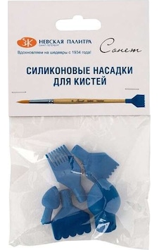 St. Petersburg Kauçuk Fırça Başlığı 5 Li St. Petersburg Kauçuk Fırça Başlığı 5 Li