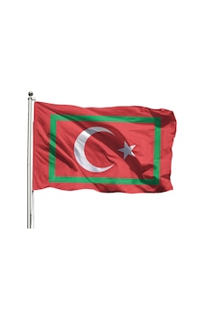 Gümrük Bayrağı 100x150 Tek Ebat Gümrük Bayrağı 100x150 Tek Ebat