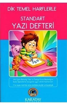 Karatay Ortaboy Güzel Yazı Defteri Karatay Ortaboy Güzel Yazı Defteri