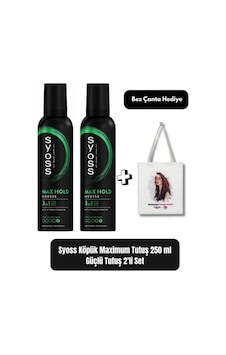 Syoss Max Hold Saç Köpüğü 250 Ml X 2'li Set + Bez Çanta Hediye Güçlü Ve Uzun Süreli Tutuş Syoss Max Hold Saç Köpüğü 250 Ml X 2'li Set + Bez Çanta Hediye Güçlü Ve Uzun Süreli Tutuş