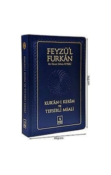 Feyzü'l -Furkan Kur'an -ı Kerim ve Açıklamalı Meali (Hafız Boy) - H. Tahsin Feyizli - Server İletişim Feyzü'l -Furkan Kur'an -ı Kerim ve Açıklamalı Meali (Hafız Boy) - H. Tahsin Feyizli - Server İletişim