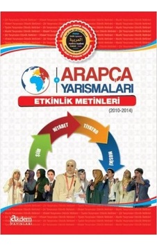 Arapça Yarışmaları Etkinlik Metinleri - Muhammed Hamidullah Ağırakça - Akdem Yayınları Arapça Yarışmaları Etkinlik Metinleri - Muhammed Hamidullah Ağırakça - Akdem Yayınları