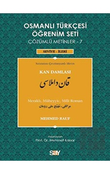 Say Yayınları - Osmanlı Türkçesi Öğrenim Seti Çözümlü Metinler - 7 Say Yayınları - Osmanlı Türkçesi Öğrenim Seti Çözümlü Metinler - 7