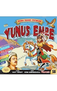 Ben Yunus Emre / Dünya Adam Olmuş Çocuklar - Suat Turgut - Güneşy