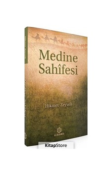 Medine Sahifesi  - Hikmet Zeyveli  - Kuramer
