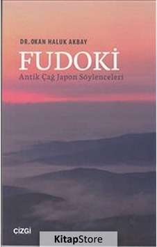 Fudoki - Okan Haluk Akbay - Çizgi Kitabevi Fudoki - Okan Haluk Akbay - Çizgi Kitabevi