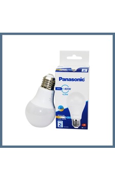 Buradabulabilirsin E27 Led Ampul 4.9w Cool White 515lm Bbz Buradabulabilirsin E27 Led Ampul 4.9w Cool White 515lm Bbz