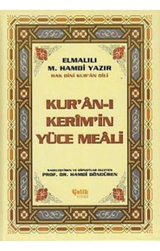 Hak Dini Kur'an Dili Kur'an-ı Kerim'in Türkçe Meali - Qhdh-610599 Hak Dini Kur'an Dili Kur'an-ı Kerim'in Türkçe Meali - Qhdh-610599
