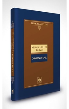 Osmanoflar Osmanoflar