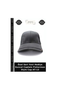 Astrid T Özel Seri Yeni Hediye Guncel Captain Fisherman Style Cap At-13 Standart Astrid T Özel Seri Yeni Hediye Guncel Captain Fisherman Style Cap At-13 Standart
