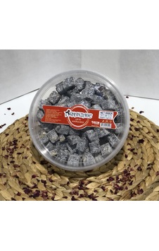 Arkanzade Şekerleme Çifte Kavrulmuş Yer Fıstıklı Lokum 650 G Arkanzade Şekerleme Çifte Kavrulmuş Yer Fıstıklı Lokum 650 G