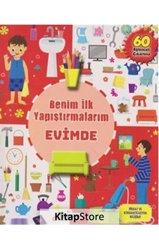 Kitapstore Benim Ilk Yapıştırmalarım / Evimde / Kolektif Kitapstore Benim Ilk Yapıştırmalarım / Evimde / Kolektif