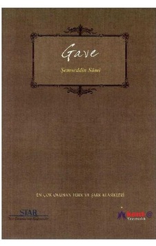 Gave - Şemseddin Sami Gave - Şemseddin Sami