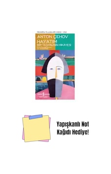 Hayatım Bir Taşralının Hikâyesi + Yapışkanlı Not Kağıdı Hayatım Bir Taşralının Hikâyesi + Yapışkanlı Not Kağıdı