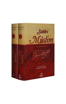 Sahihi Müslim Muhtasarı Ciltli Metinli 2 Cilt Takım Sahihi Müslim Muhtasarı Ciltli Metinli 2 Cilt Takım