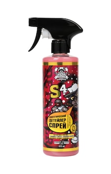 Leraton S4 Sentetik Hızlı Cila 473ml