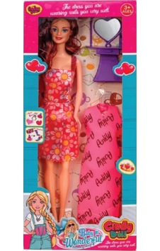 Anlily Aynalı Yedek Elbiseli Bebek 2284 Anlily Aynalı Yedek Elbiseli Bebek 2284