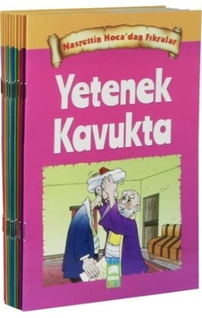 Nasrettin Hoca Fıkraları Seti 10 Kitap Takım- Ema Çocuk Nasrettin Hoca Fıkraları Seti 10 Kitap Takım- Ema Çocuk