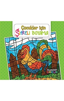 Beleşe Çocuklar İçin Eğlenceli Ve Huzurlu Mandala Boyama Defteri Erkek/kız Çocuközel Seri Kişisel Gelişim Kitabı Öğretici Desenli Kitap Büyük Boy Boyama Kitabı Şifreli Boyama Beleşe Çocuklar İçin Eğlenceli Ve Huzurlu Mandala Boyama Defteri Erkek/kız Çocuközel Seri Kişisel Gelişim Kitabı Öğretici Desenli Kitap Büyük Boy Boyama Kitabı Şifreli Boyama