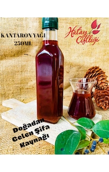 Hatay Çiftliği Kantaron Yağı 250ml