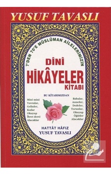 Dini Hikayeler Kitabı (7'den 70'e) (Kod: B08) / Yusuf Tavaslı 9789758131143