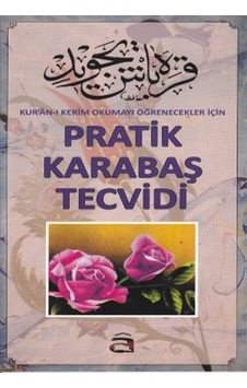 Pratik Karabaş Tecvidi - Grsy-663310 Pratik Karabaş Tecvidi - Grsy-663310