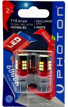 T15 W16w Uyumlu Led Ph7006 B2