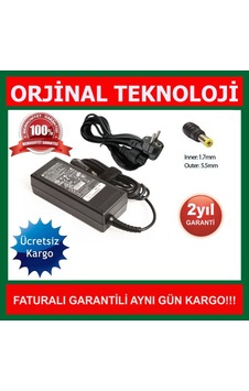 Packard Bell Easynote Tj75 Adaptör Şarj Aleti Packard Bell Easynote Tj75 Adaptör Şarj Aleti
