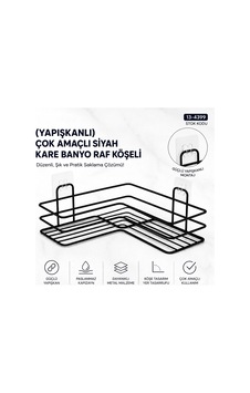 Yapışkanlı Çok Amaçlı Siyah Kare Banyo Raf Köşeli 5047 Çok Renkli