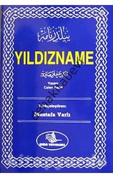 Yıldızname Cafer-I Sadık Mustafa Varlı Esma Yayınları
