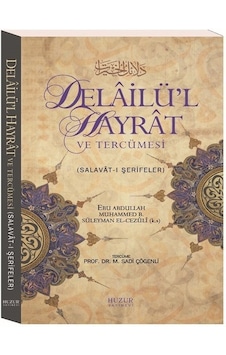 Delailü'L Hayrat Ve Tercümesi-Küçük Boy