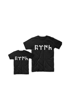 Göktürk Baba Oğul Kombini Tshirt Giyim Babalar Günü Kombini Göktürk Baba Oğul Kombini Tshirt Giyim Babalar Günü Kombini