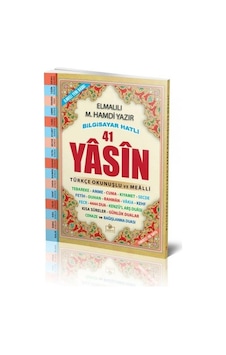 41 Yasin Bilgisayar Hatlı Türkçe Okunuşlu Sesli Orta Boy Fihristli 41 Yasin Bilgisayar Hatlı Türkçe Okunuşlu Sesli Orta Boy Fihristli