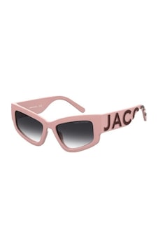 Marc Jacobs Marc 796/s - Nxa559o Dark Grey Shaded Kadın Güneş Gözlüğü 197737074579 Gri Marc Jacobs Marc 796/s - Nxa559o Dark Grey Shaded Kadın Güneş Gözlüğü 197737074579 Gri