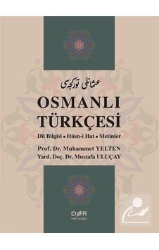 Osmanlı Türkçesi - Muhammet Yelten - Der Yayınları